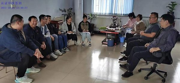 熱烈慶祝新鄉(xiāng)市紅陽礦山設備有限公司三體系年度審核通過